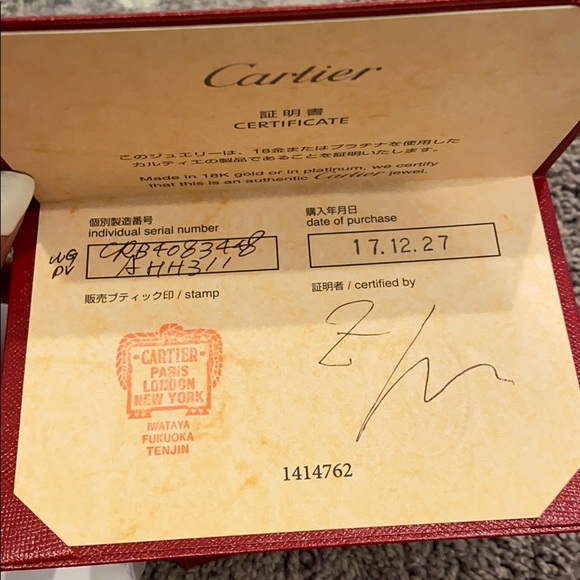 Cartier pave white gold - Picture 8 of 8